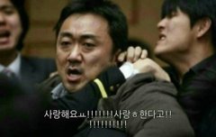 하..잠시만 아르망