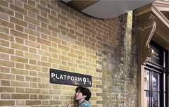 머글 아니니까 열어달라는