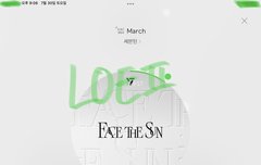 스밍인증 왜안하는거야?