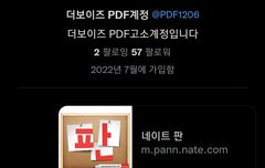 일단 이렇게 보내면 되는곤강