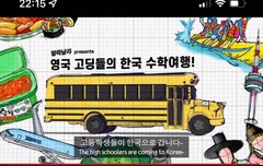 유튜브가 댓글 달았네 ㅋㅋㅋ