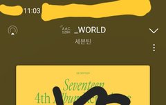 얘들아 나 늦덕이라 잘 모르는데