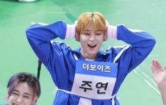 주연이 진짜 귀엽다