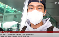 슈퍼주니어 입국 반가워 비하인드시