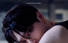 이번 컨포 미쳤다!!!!