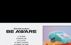 하트성기 옷 입었네..?