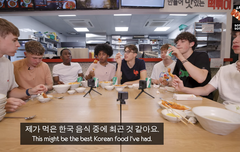 아르망 소떡소떡