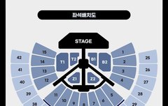 얘들아 시야 어디가 더 좋아..?