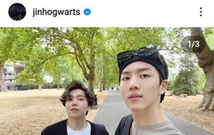 징호현구 인스타서 댓글 달았다