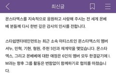 탈퇴 아니면 만족 아닌가