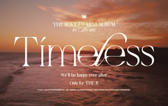 이거 맴 찡하다