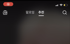 아 이거 개귀엽다