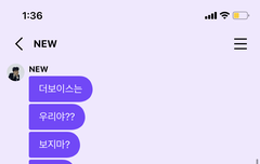 와 진짜 세상당황스럽다