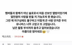 역시 울 사랑둥이 ㅜ