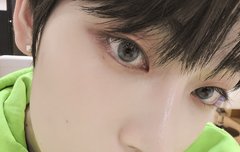 얼굴 미쳤다 진짜..