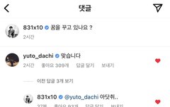 울 귀염둥이들 ,,,