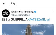 진짜 웃겨 ㅋㅋㅋ