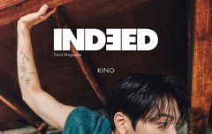 자세 낮추라는 이 남자 ,, 얼굴 뭐냐고