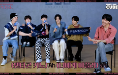 진정한 키노 악개들