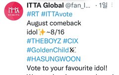 더비들 이거 투표 한번씩 해줘!