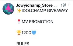 더비들아!!이것도 투표 ㄱㄱ