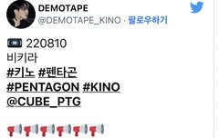 참내 ㅋ 이 남자 어케 울리냐 ㅋ