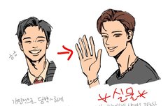 이사람 실물 후기 너무 좋다