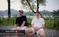 이 장면을 보게 될줄이야