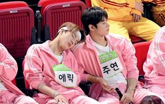 손영재랑 이주연