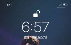 이거 배경 화면 해두니까