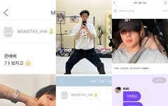 220812 일어난 일