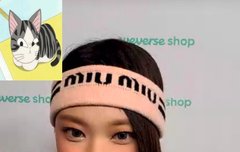 난리난 뉴진스 해린 영상통화..