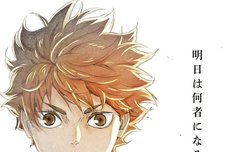 작화 걱정은 할 필요가 없겠다