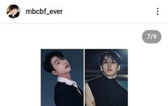 진호 , 키노 19일에 친한친구 나온대