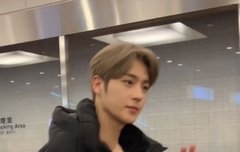 내 기준 이재현 ㄹㅈㄷ 남친쨜