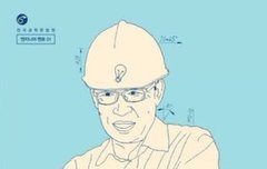 성훈이랑 니키 영업 도와줘!!!!!