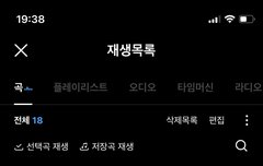 엔터 하여간 우리한테 관심드럽게많아