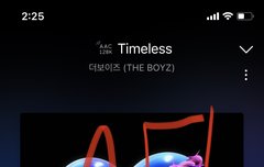 그냥 앨범이랑 플랫폼