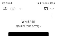 멜론이랑 플로 병행 중