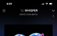 얘두라 스밍 계속 계속!!!