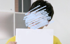 혹시 형구 사진 좀