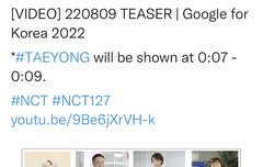 구글포코리아 용이