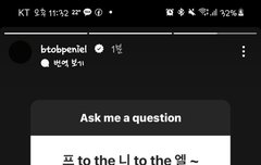 어허어허 이 위험한 남자보소