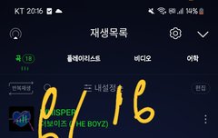 아니 근데 진짜 더비들