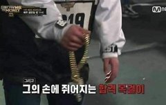 대학 합격한 친구들아 선물 줄게