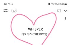 아직 야근중인지만 ㅅㅁ 2개는 한다오