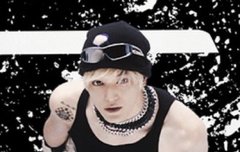 비니에 나시 쭈아