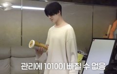 엔아기픈은 항상 텐텐을 쟁여두고 있는건가