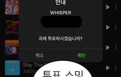 나두 했당~ 우리 오늘도 파이팅