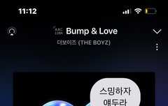 제발 1등 시켜주자 ㅠ 더베이비 소원